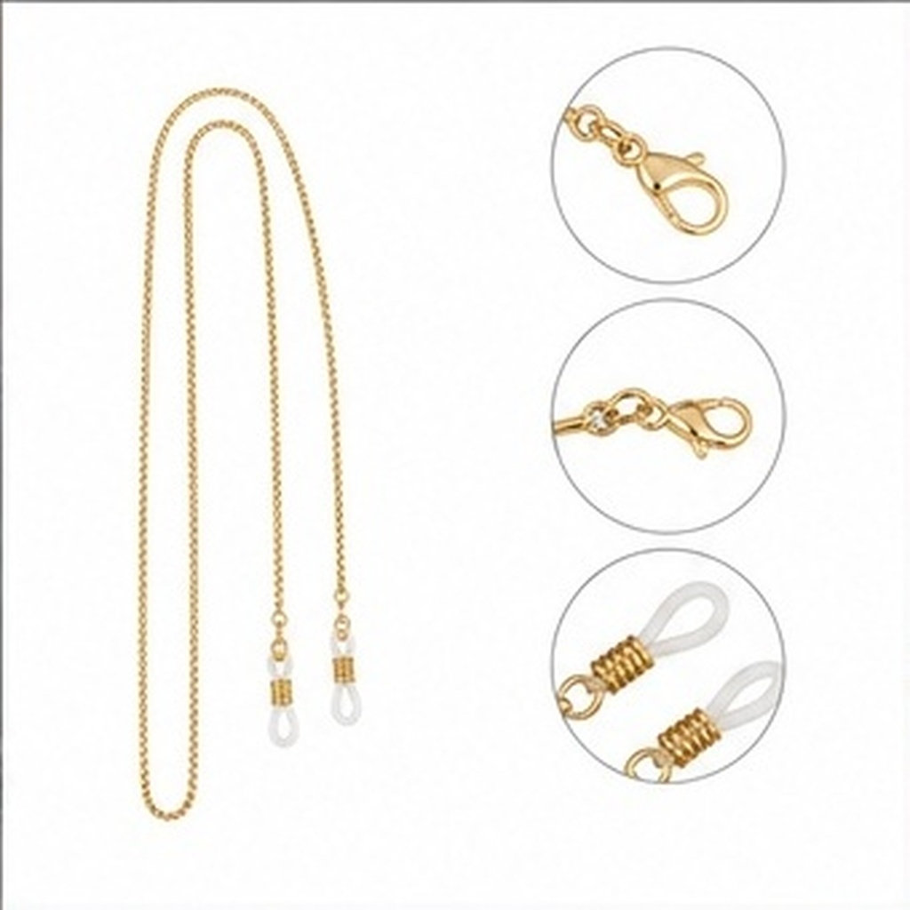 Mask Chain Holder - سلسلة لحمل النظارات وكمامات الوجه -