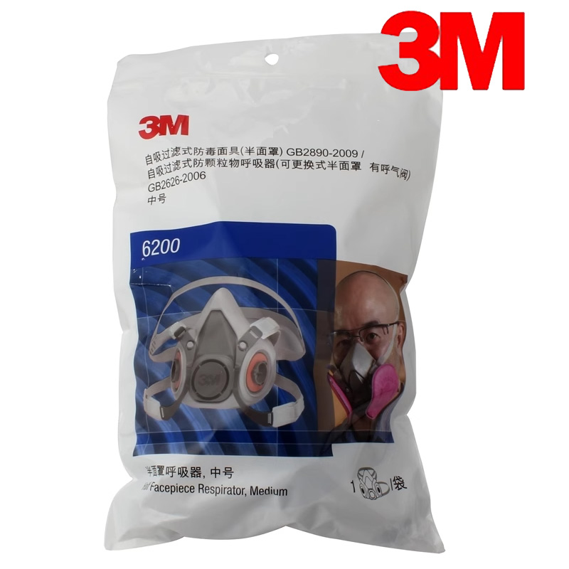 3M6200 قناع غاز تصفية ذاتي الت - مراجعة Dust Mask Construction وسعره